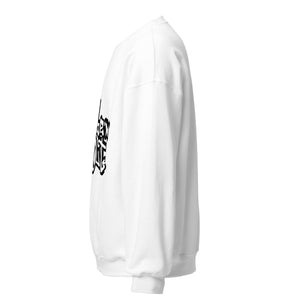 Just Vibes Crewneck Sweatshirt